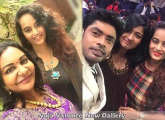 Suja Varunee