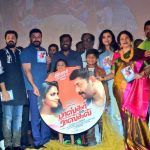 Bhaskar Oru Rascal Audio Launch Photos (11)