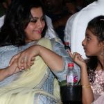 Bhaskar Oru Rascal Audio Launch Photos (4)