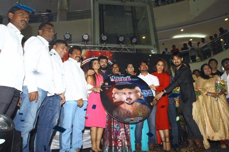 Bhramma.COM Audio Launch HD Gallery | Nakul, Ashna Zaveri