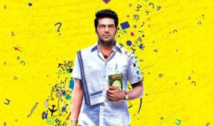 Ghajinikanth Movie First Look Poster | Arya, Sayyeshaa