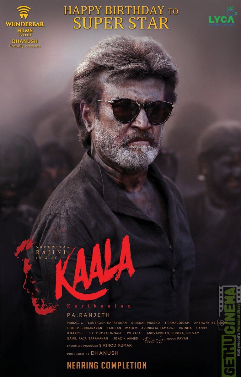 Kaala (1)