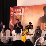 MaduraVeeranAudioLaunch (4)