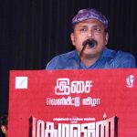 MaduraVeeranAudioLaunch (5)