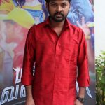 Mannar Vagaiyara Audio Launch Photos  (17)