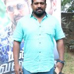 Mannar Vagaiyara Audio Launch Photos  (3)