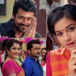 Thaana Serndha Kootam (1)