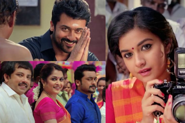 Thaana Serndha Kootam Teaser HD Snap Shot Gallery !