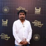 Vikram Vedha 100Days Celebration Photos (24)