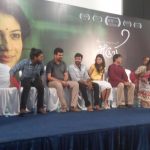 aruvi press meet aditi balan arun prabhu kutti revathi vedanth baradwaj  (13)