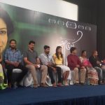 aruvi press meet aditi balan arun prabhu kutti revathi vedanth baradwaj  (14)