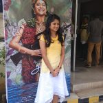 aruvi press meet aditi balan arun prabhu kutti revathi vedanth baradwaj  (15)