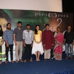 aruvi press meet aditi balan arun prabhu kutti revathi vedanth baradwaj  (2)