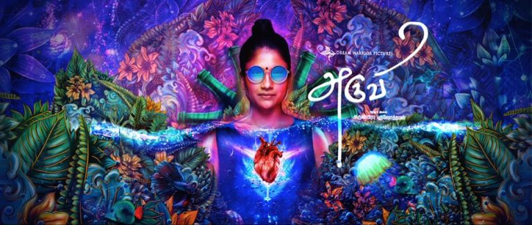 Teen track (Asaindhadum Mayil) – Song Lyrics Tamil English | Aruvi |Aditi Balan | Arun Prabu | Bindhu Malini, Vedanth