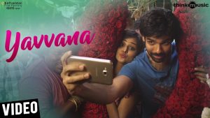 Sathya Songs | Yavvana Video Song | Sibi Sathyaraj, Remya Nambeesan | Simon K. King
