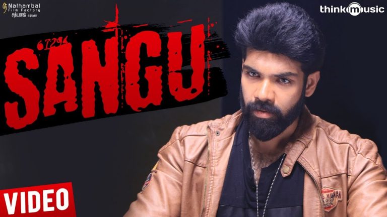 Sathya Songs | Sangu Video Song | Sibi Sathyaraj, Remya Nambeesan, Varalaxmi | Simon K. King