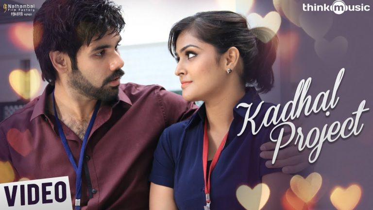 Sathya Songs | Kadhal Project Video Song | Sibi Sathyaraj, Remya Nambeesan | Simon K. King