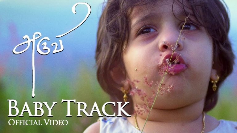 Baby Track (Kukkotti Kunaatti) – Video Song | Aruvi | Arun Prabu | Bindhu Malini, Vedanth
