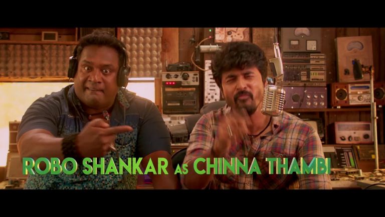 Velaikkaran- Dialogue Promo | Sivakarthikeyan Nayanthara | Anirudh Ravichander