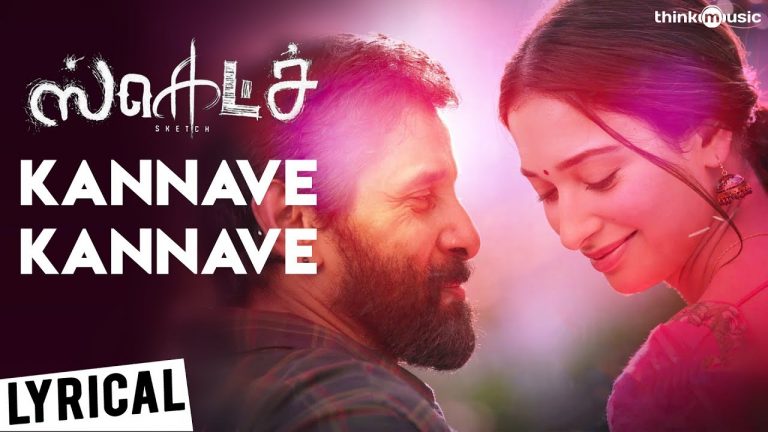 Sketch | Kannave Kannave – The Swaga Song with Lyrics | Chiyaan Vikram, Tamannaah | Thaman S