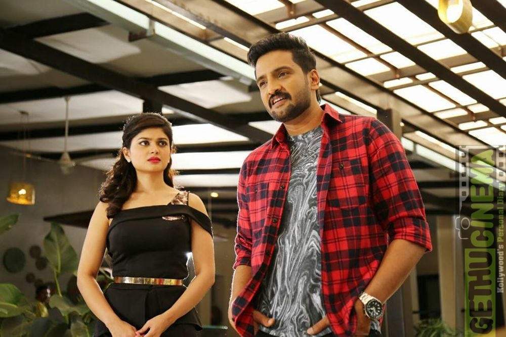 sakka podu podu raja 3 Gethu Cinema