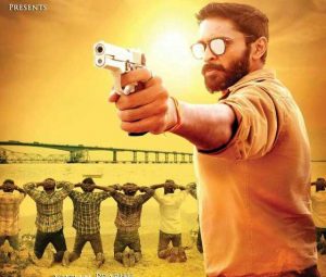 Thuppakki Munai movie first look poster | Vikram Prabhu | Dinesh Selvaraj | Kalaipuli S Thanu |
