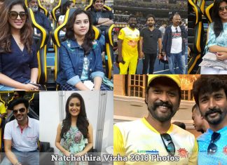 Natchathira Vizha 2018 Photos