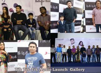 Tik Tik Tik Audio Launch
