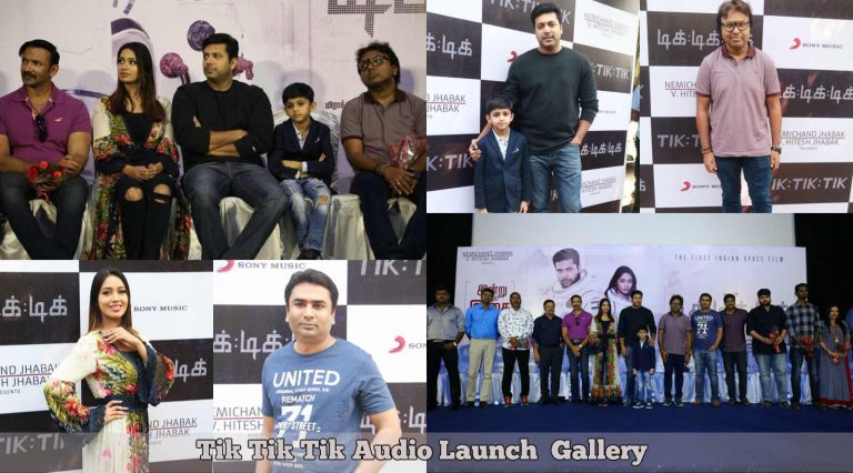 Tik Tik Tik Audio Launch