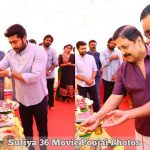 Suriya 36 Movie Poojai