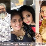 Thadam Movie Actress Vidhya Latest Photos
