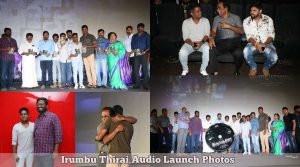 Irumbu Thirai