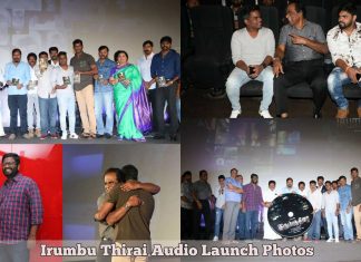 Irumbu Thirai