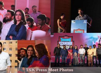 TSK Press Meet