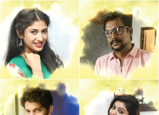 Introducing Characters in Yemaali Movie