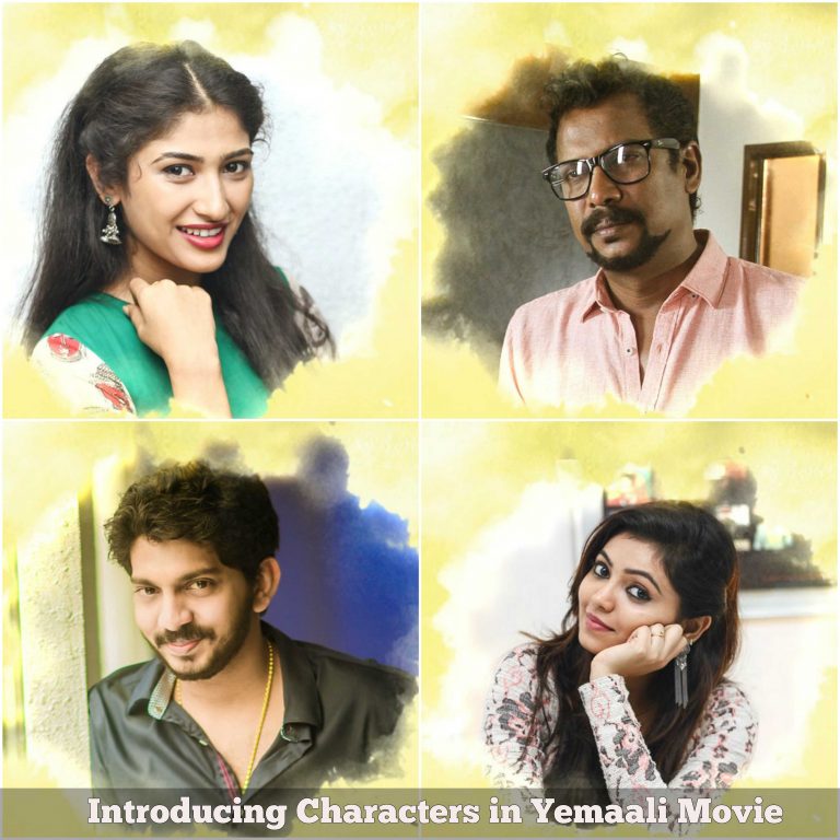 Introducing Characters in Yemaali Movie