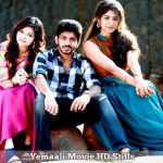 Yemaali Movie HD Stills