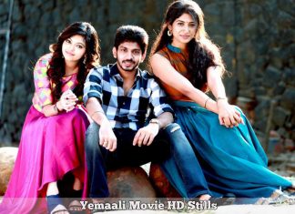 Yemaali Movie HD Stills