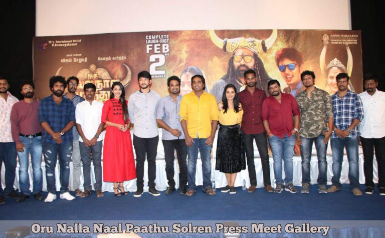 Oru Nalla Naal Paathu Solren Press Meet Photos