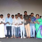 Irumbuthirai Audio Launch Photos  (5)