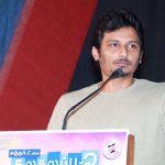 Kalakalappu2 Press Meet Photos (11)