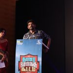 TSK Press Meet Photos (18)