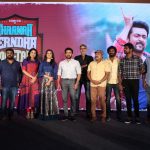 TSK Press Meet Photos (25)