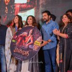 bhaagamathie audio launch stills anushka suriya naasser thaman  (18)