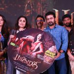 bhaagamathie audio launch stills anushka suriya naasser thaman  (28)