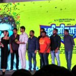 ghajinikanth song release function (10)