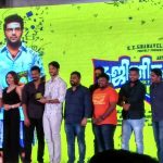 ghajinikanth song release function (11)