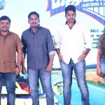 ghajinikanth song release function (15)