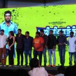 ghajinikanth song release function (9)