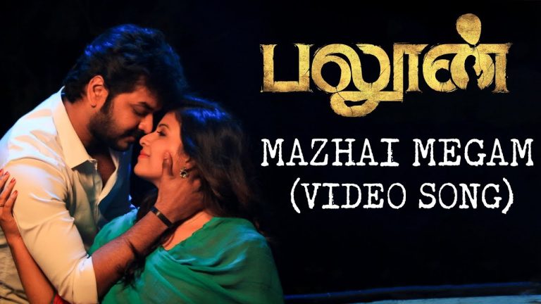 Balloon – Mazhai Megam (Official Video Song) | Jai, Anjali | Yuvan Shankar Raja | Sinish